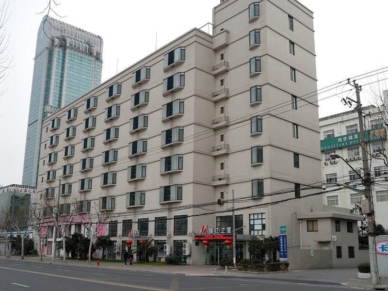 Jinjiang Inn - Shanghai Everbright Convention & Exhibition Center Экстерьер фото