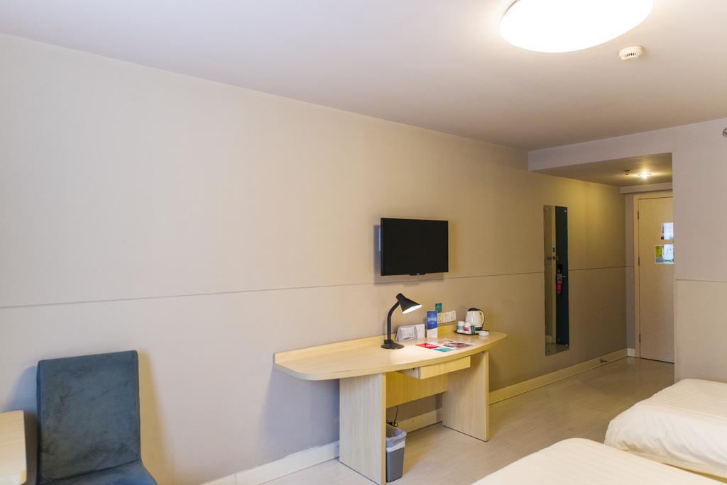 Jinjiang Inn - Shanghai Everbright Convention & Exhibition Center Экстерьер фото