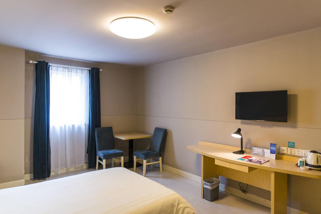 Jinjiang Inn - Shanghai Everbright Convention & Exhibition Center Экстерьер фото