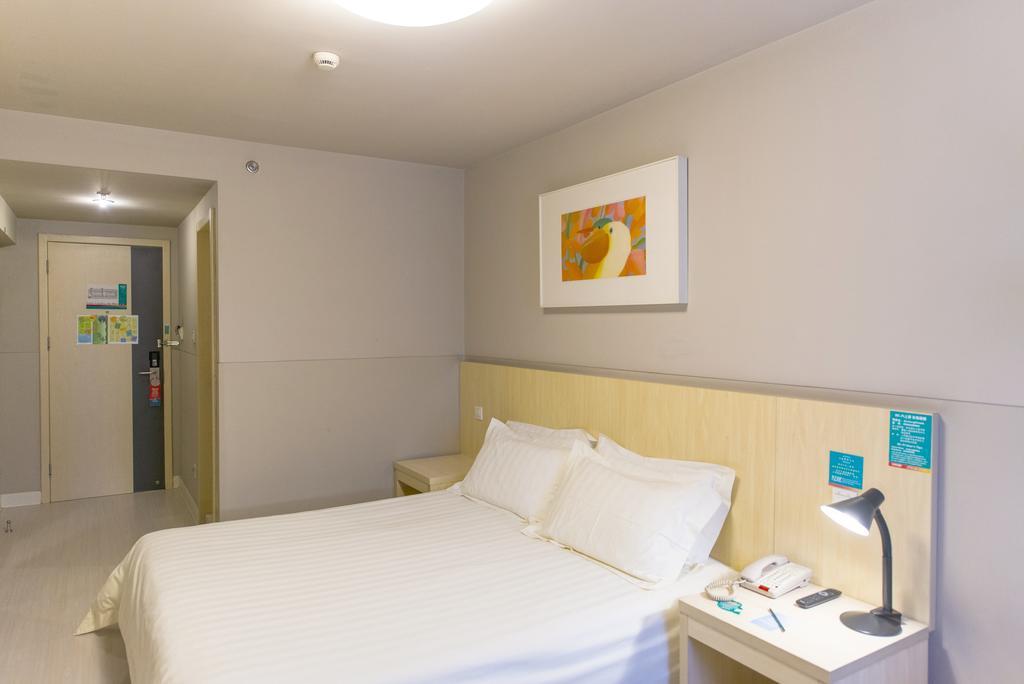 Jinjiang Inn - Shanghai Everbright Convention & Exhibition Center Экстерьер фото