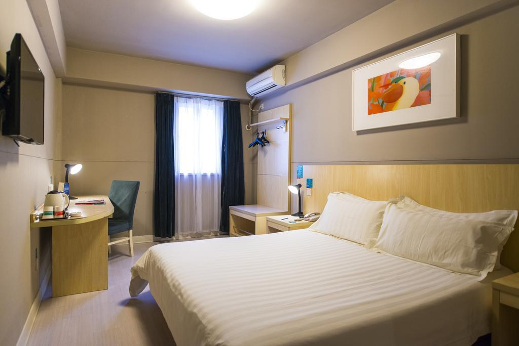 Jinjiang Inn - Shanghai Everbright Convention & Exhibition Center Экстерьер фото