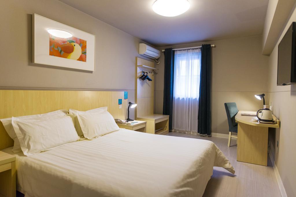 Jinjiang Inn - Shanghai Everbright Convention & Exhibition Center Экстерьер фото
