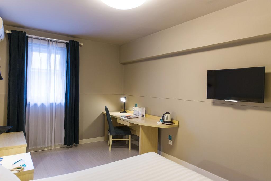 Jinjiang Inn - Shanghai Everbright Convention & Exhibition Center Экстерьер фото