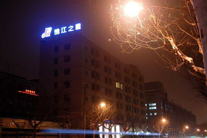 Jinjiang Inn - Shanghai Everbright Convention & Exhibition Center Экстерьер фото